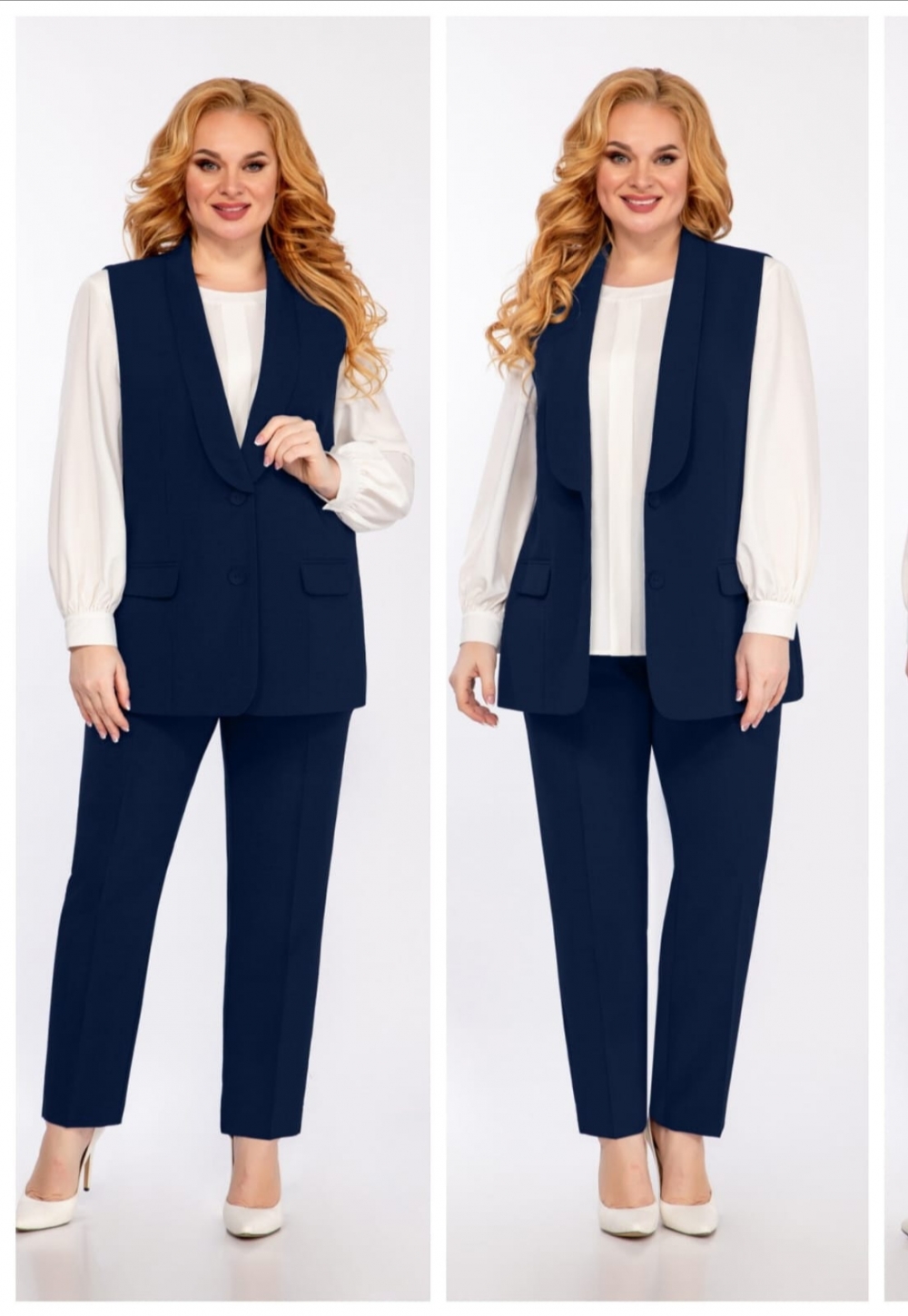 Костюм 2132 Элль - стиль