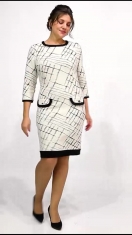 Платье 1487/молочный Мода-Версаль